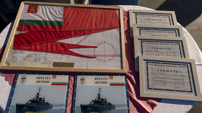 13 години от вдигането на Военноморския флаг на фрегата „Верни”